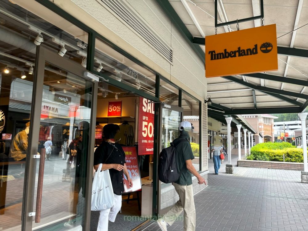 御殿場アウトレットのTimberland ( ティンバーランド )外観