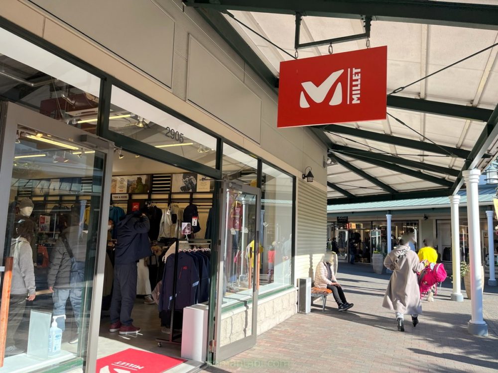 御殿場アウトレットのMillet(ミレー)外観
