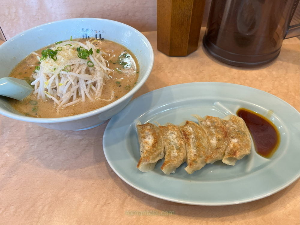 山竹の札幌味噌ラーメンと餃子