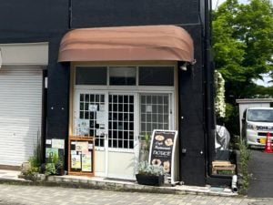 彫刻の森駅のCafeDouce