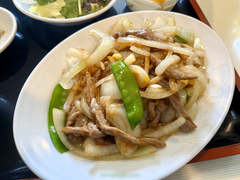彫刻の森駅の香華の牛肉と玉葱の醤油炒め定食