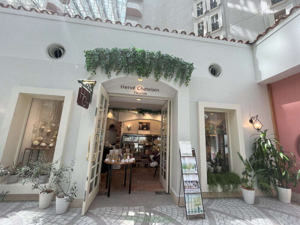 グランドニッコー東京ベイ舞浜のエルペシャトラン(フラワーショップ)