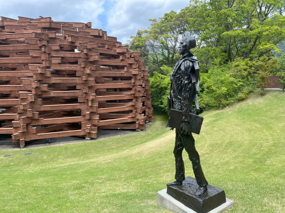箱根彫刻の森美術館・ネットの森(外観)