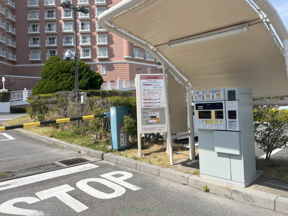 グランドニッコー東京ベイ舞浜の駐車場の券売機