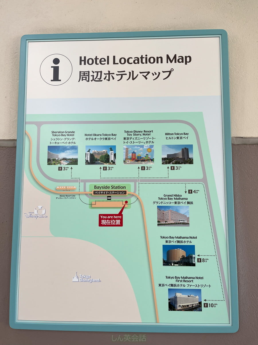 リゾートゲートウェイ・ベイサイドステーションの周辺ホテルマップ