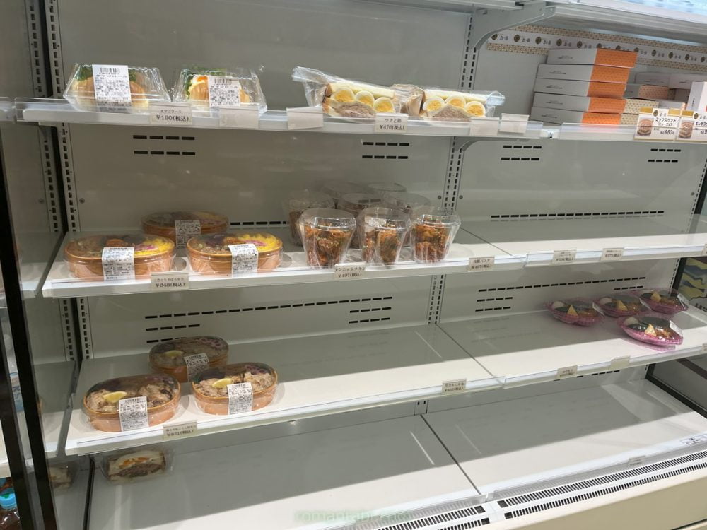 グランドニッコー東京ベイ舞浜のコンビニの弁当