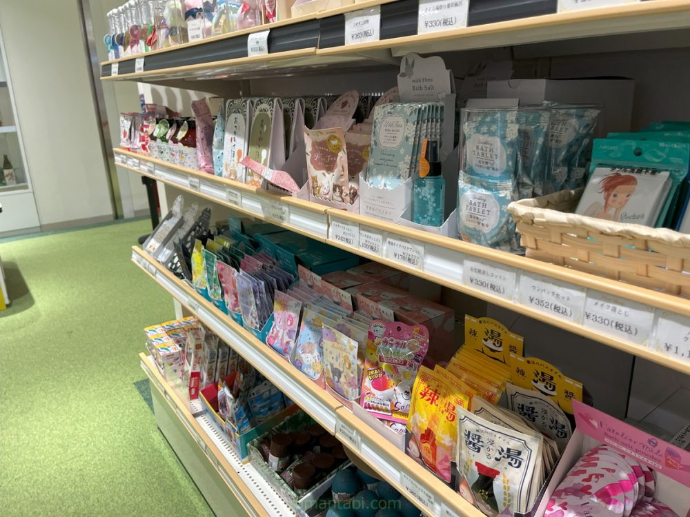 グランドニッコー東京ベイ舞浜のコンビニの日用品