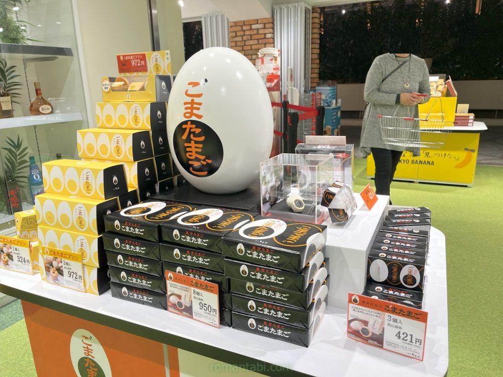 グランドニッコー東京ベイ舞浜のコンビニのお土産売り場