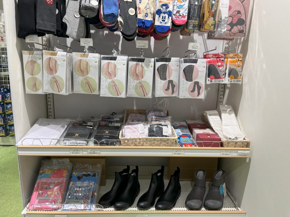 グランドニッコー東京ベイ舞浜のコンビニの日用品