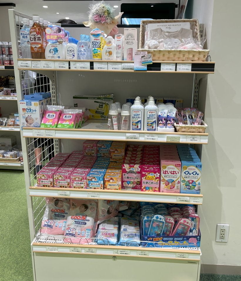 グランドニッコー東京ベイ舞浜のコンビニの雑貨