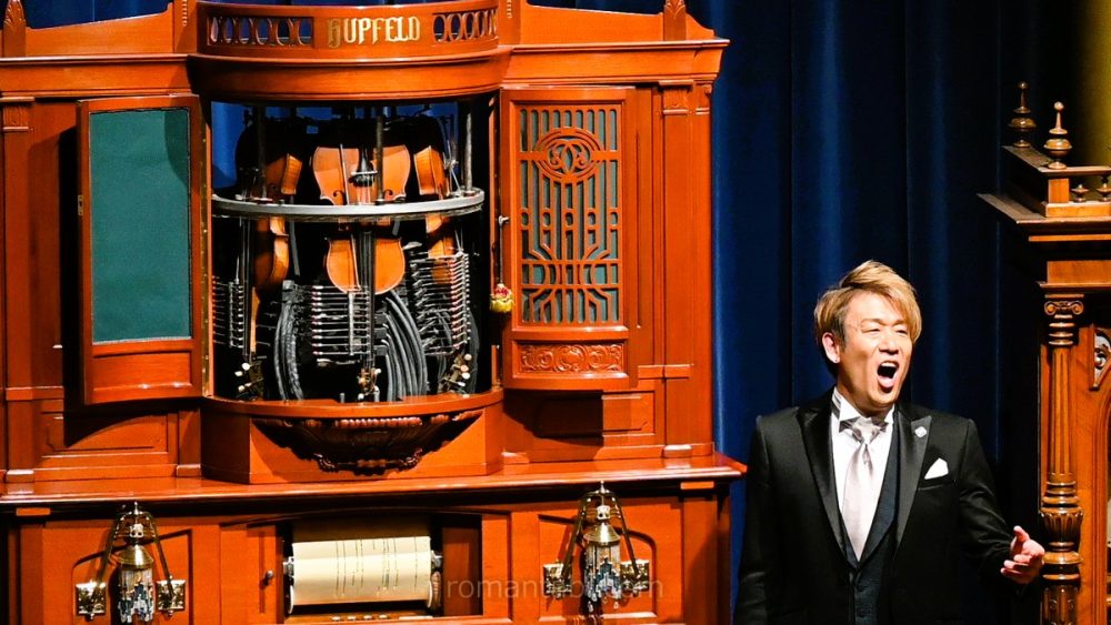 音楽と森の美術館の自動演奏とオペラ歌手の共演