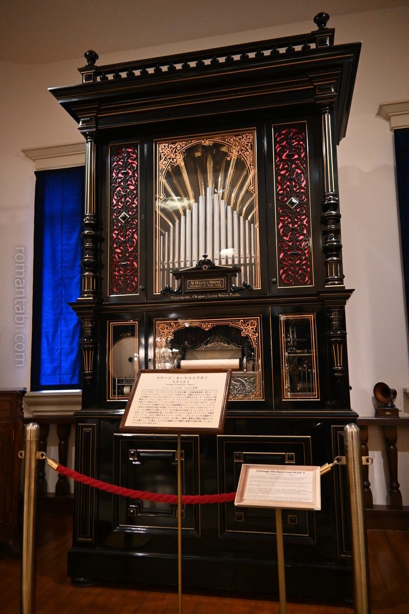 音楽と森の美術館のコンサートホール