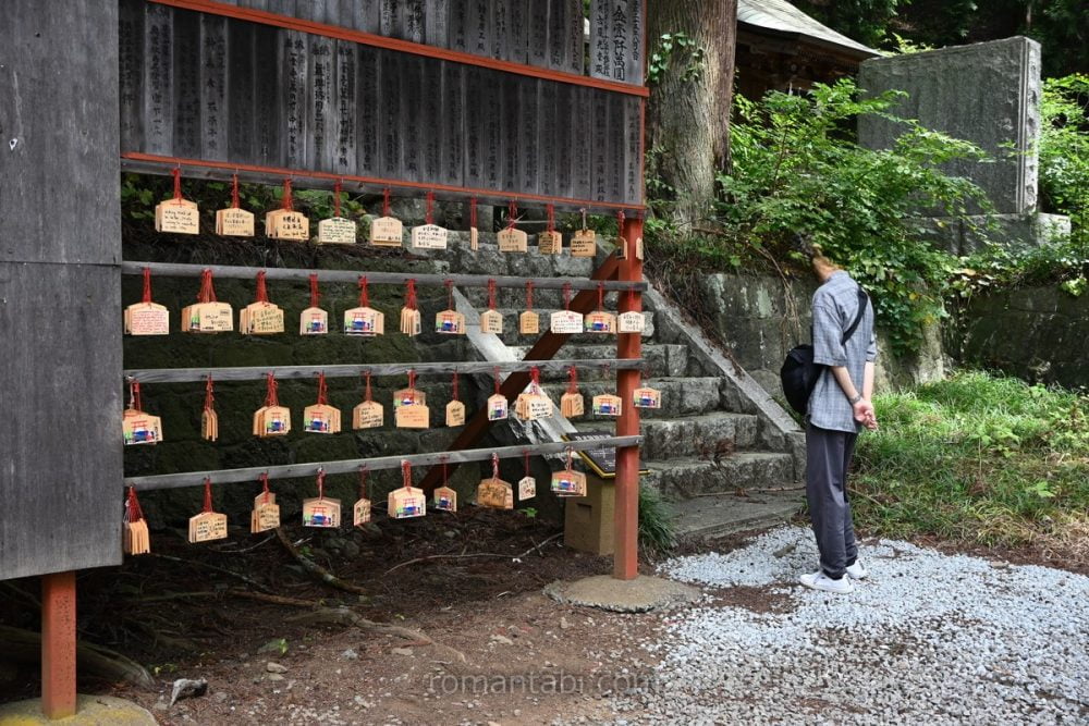 河口浅間神社・絵馬かけ