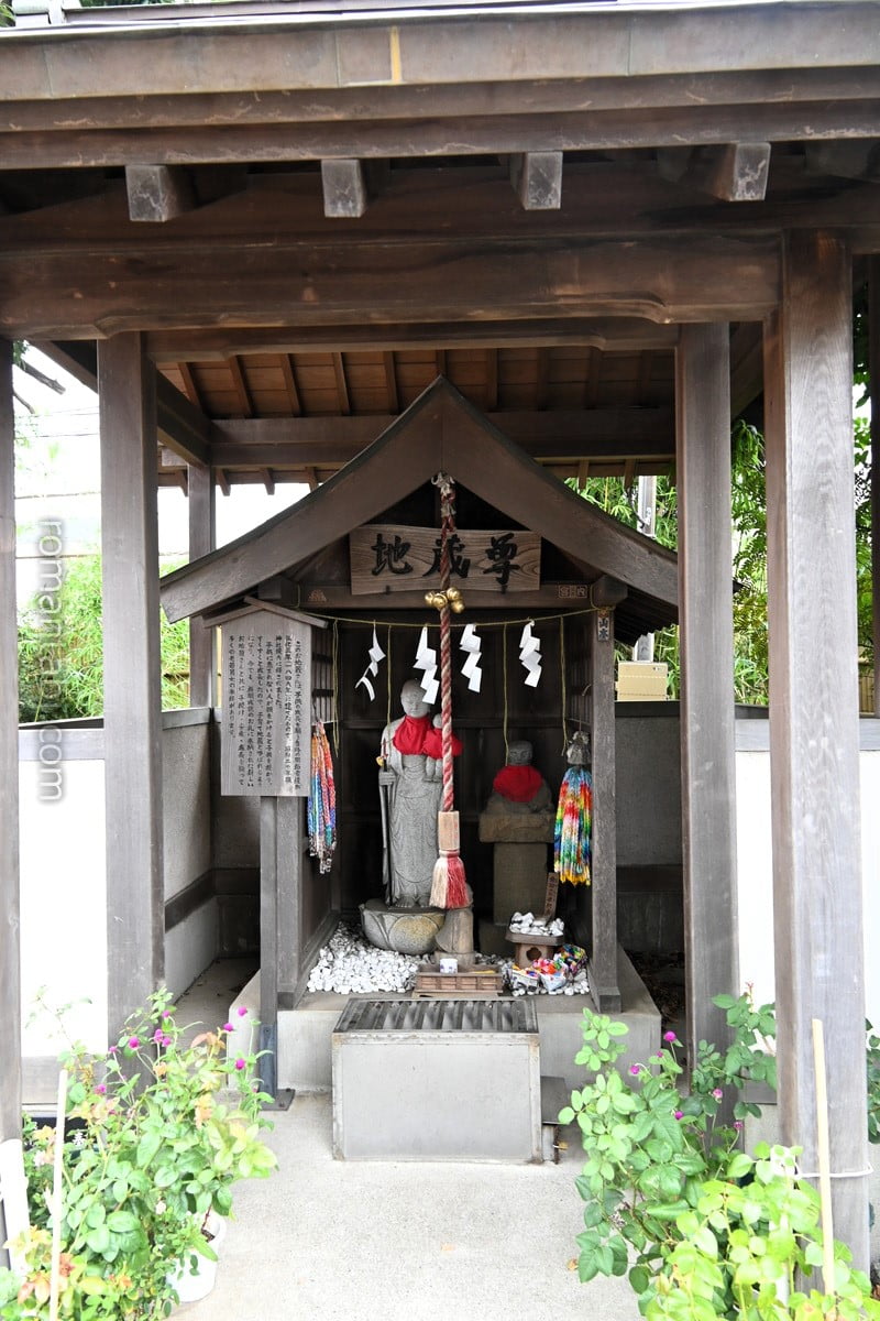  相模原氷川神社の安産子育地蔵尊