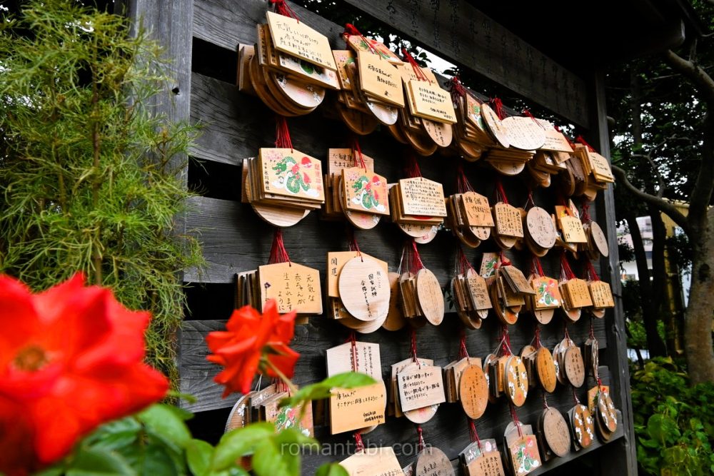  相模原氷川神社の絵馬