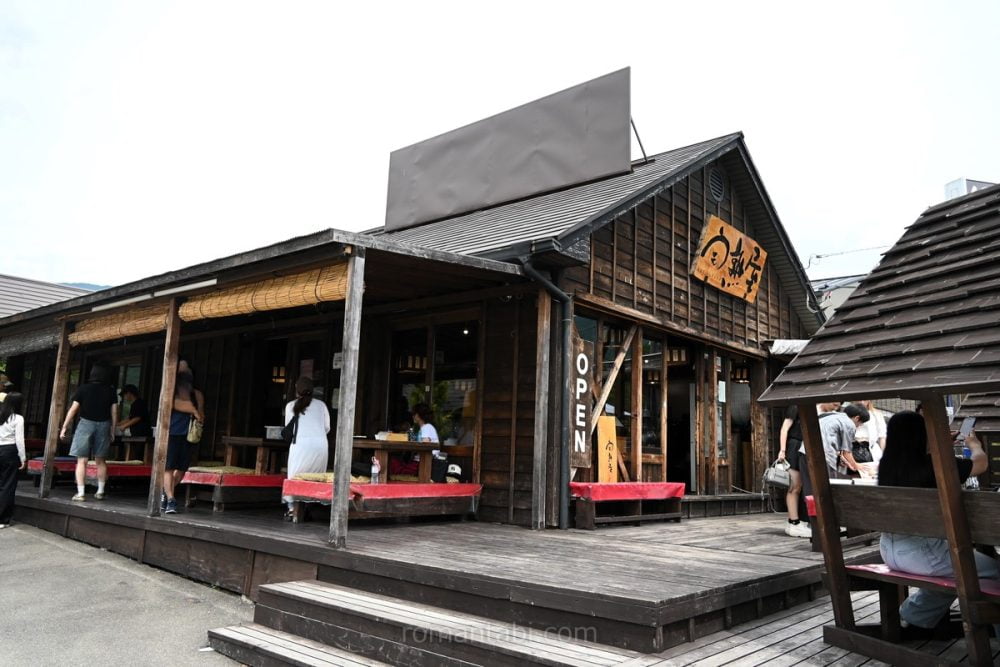 甲州ほうとう 完熟屋 河口湖店・外観