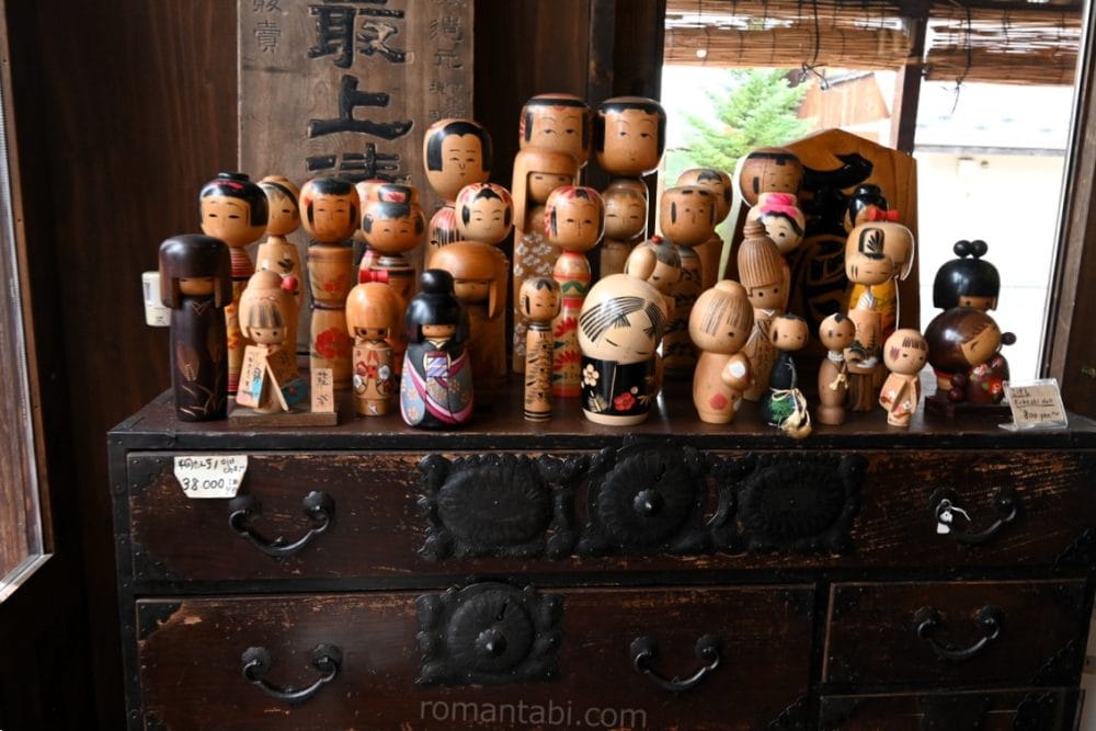 甲州ほうとう 完熟屋 河口湖店・こけし