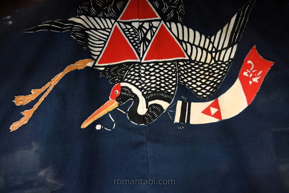 松原神社の万祝