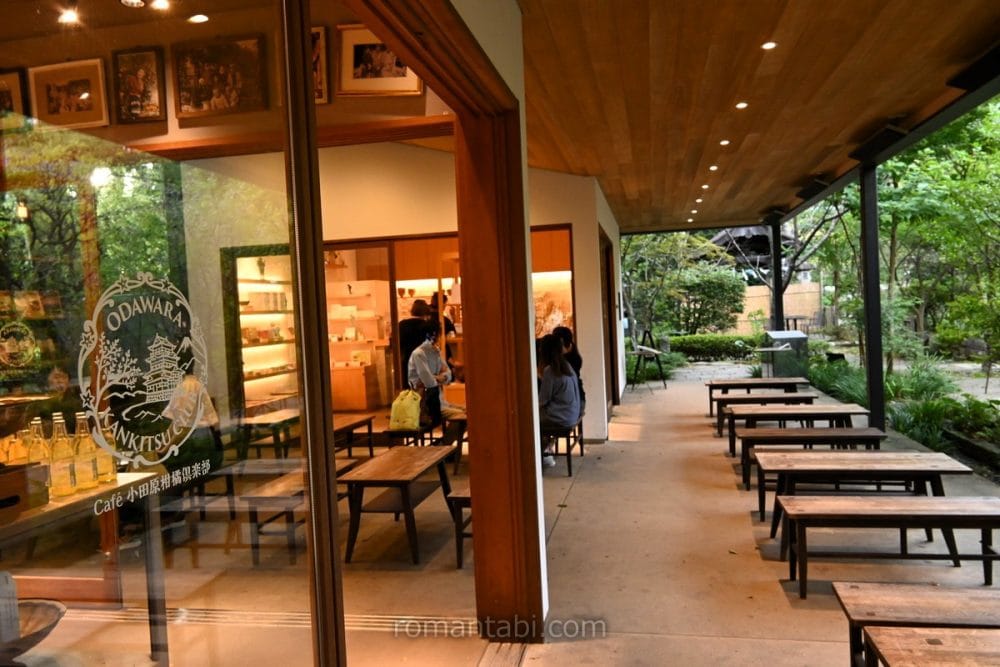 きんじろうカフェの店内