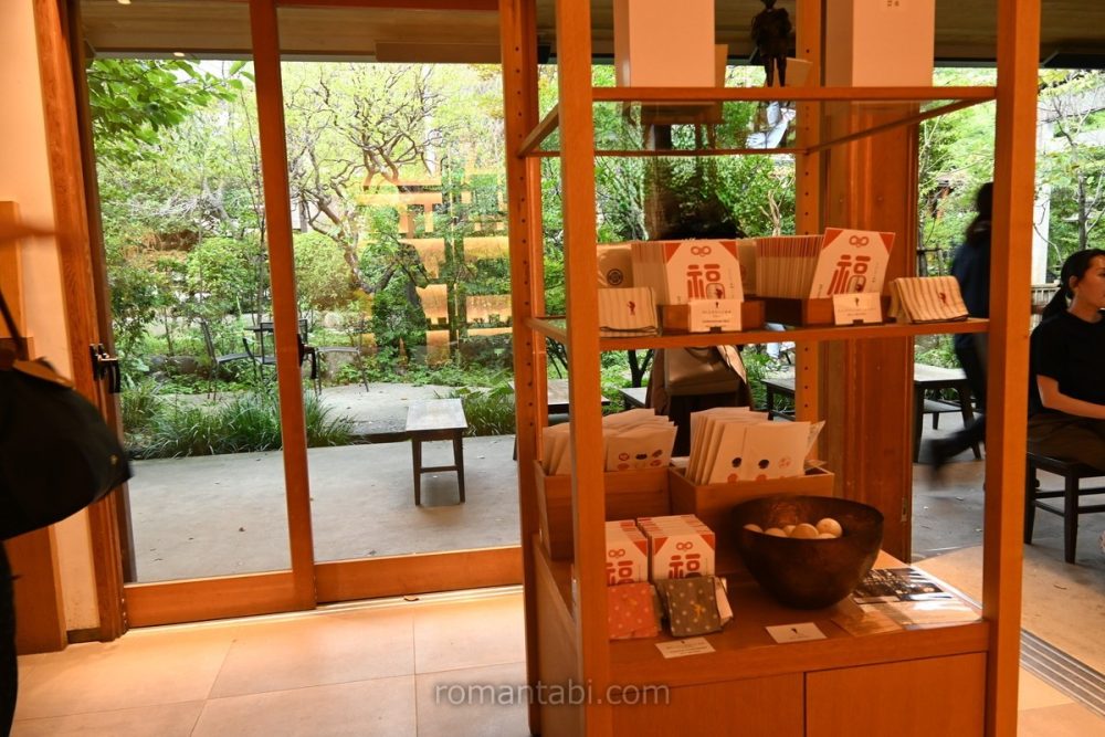 きんじろうカフェのお土産