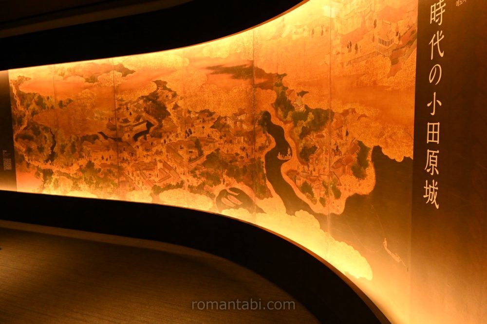 小田原城の戦国時代まき絵