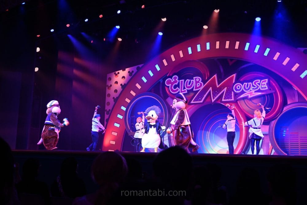 クラブマウスビートのチップ&デール