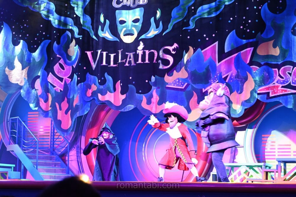 クラブマウスビートのフック船長