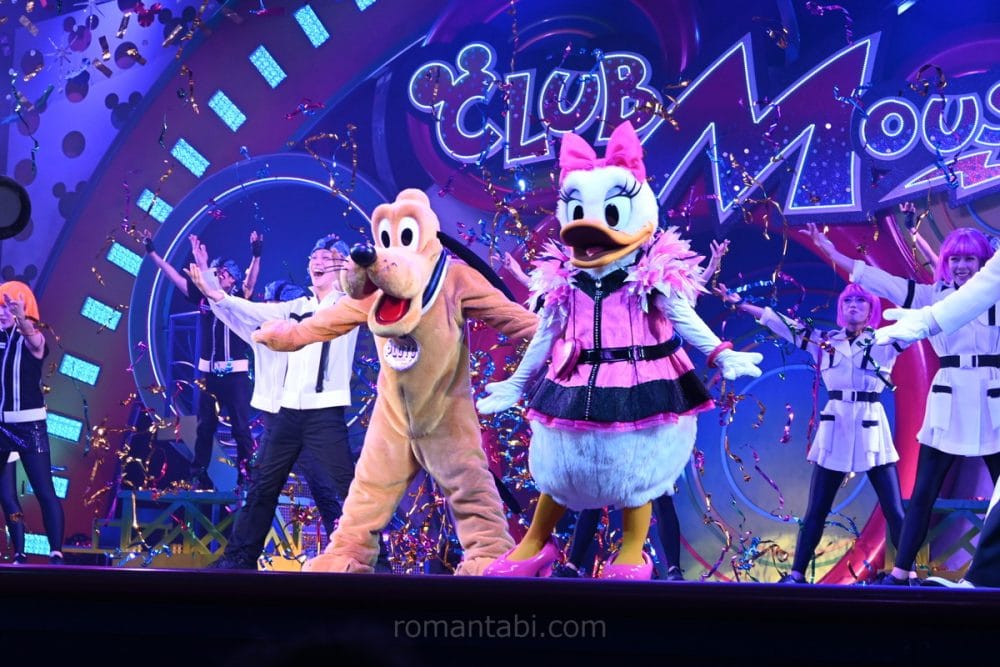 クラブマウスビートのプルートとミニー