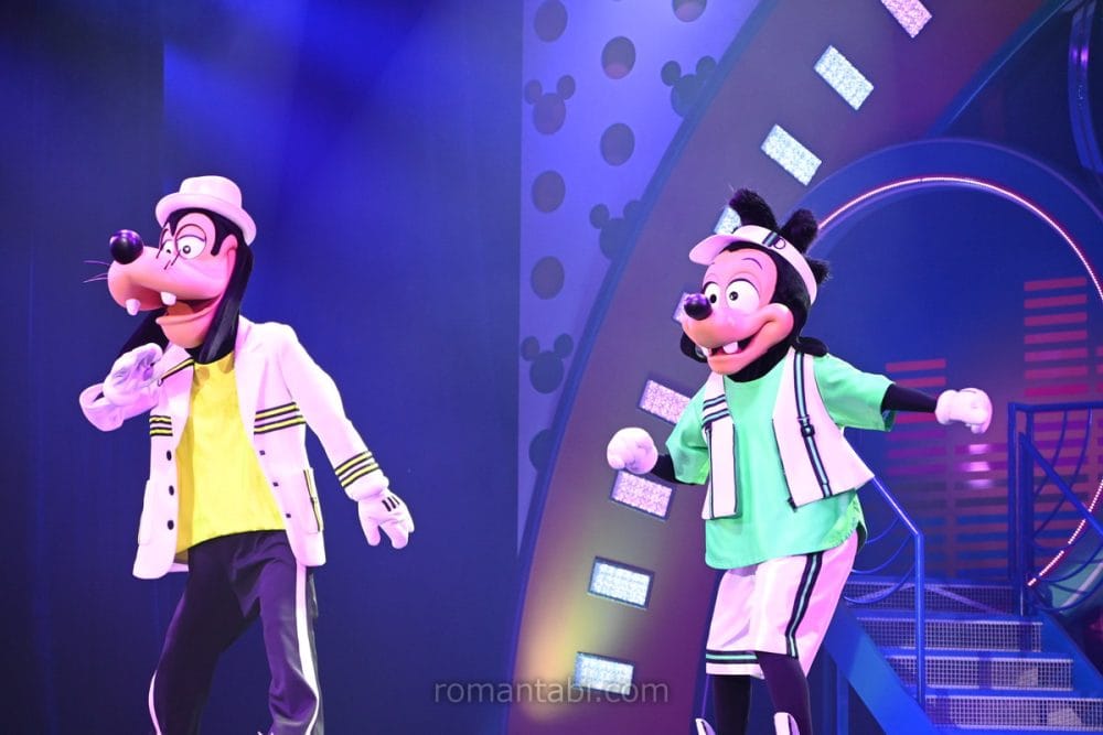 クラブマウスビートのグーフィー&マックス