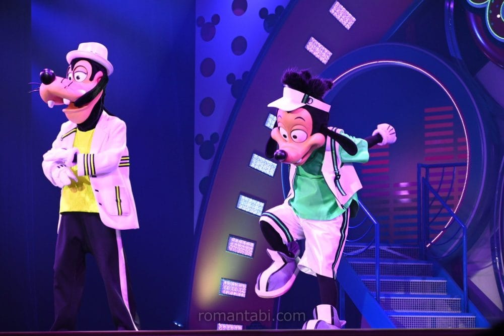 クラブマウスビートのグーフィー&マックス