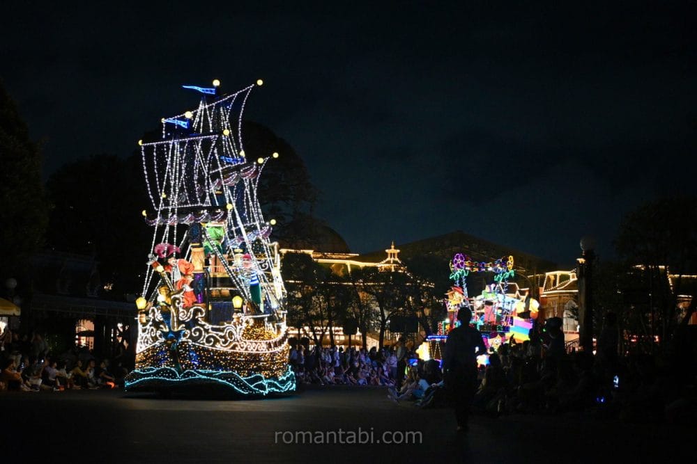 エレクトリカルパレード・ドリームライツのピーターパンの海賊船