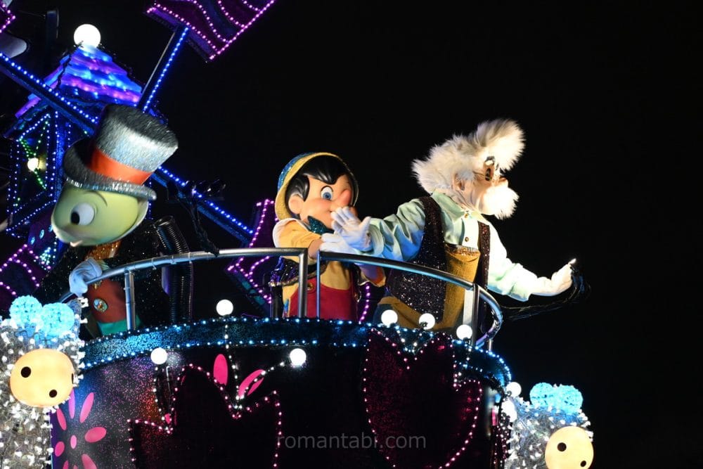 エレクトリカルパレード・ドリームライツのザ・ムーン