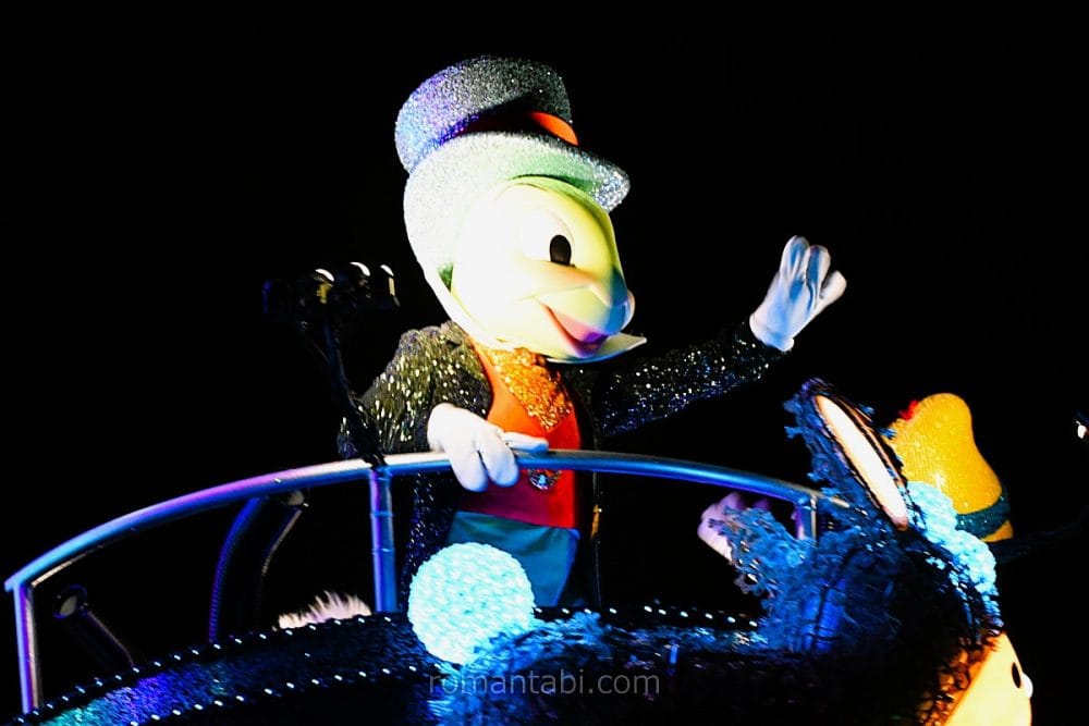 エレクトリカルパレード・ドリームライツのザ・ムーン