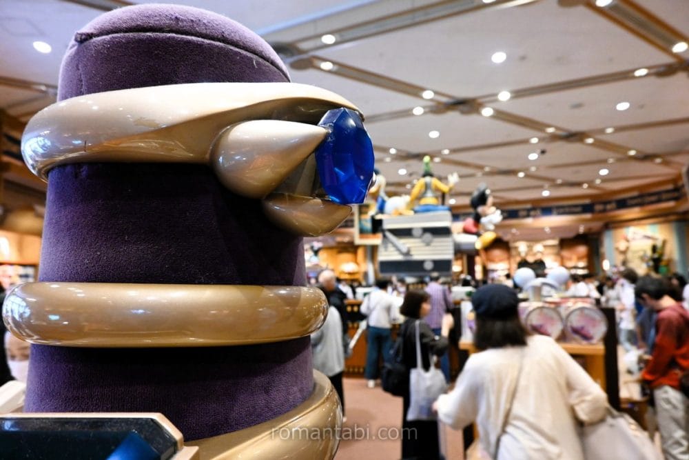 ボン・ヴォヤージュのジュエル