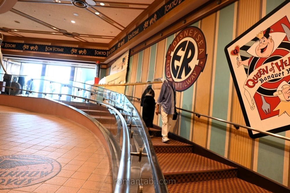 ボン・ヴォヤージュのウォールアート