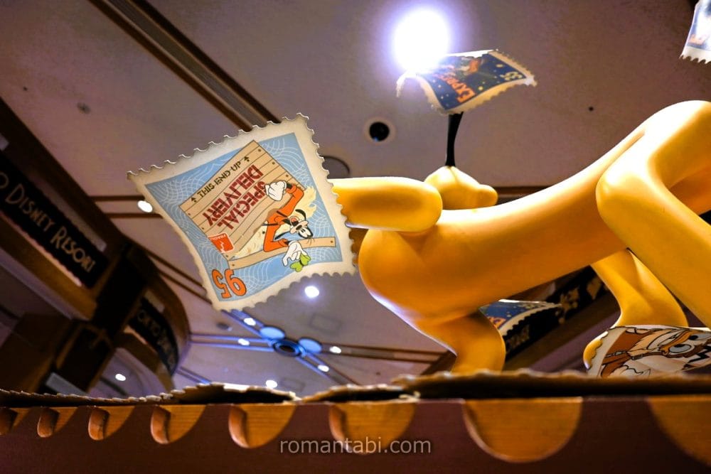 ボン・ヴォヤージュの切手を持ったプルート