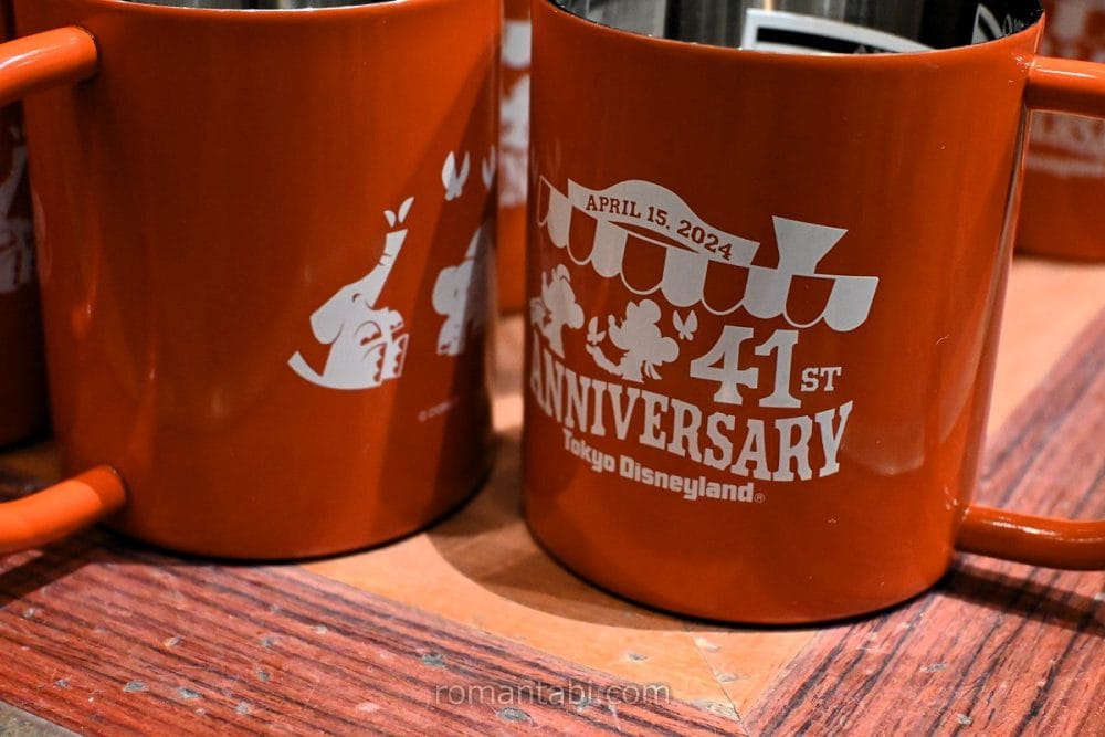 ボン・ヴォヤージュのマグカップ