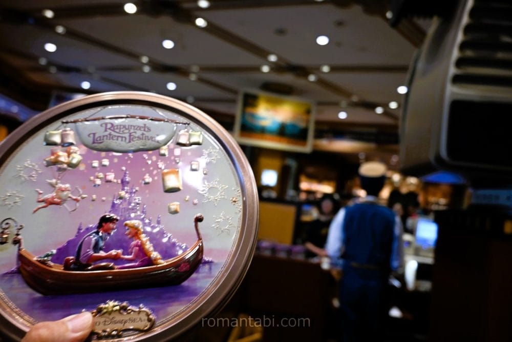 ラプンツェルのランタンフェスティバル缶
