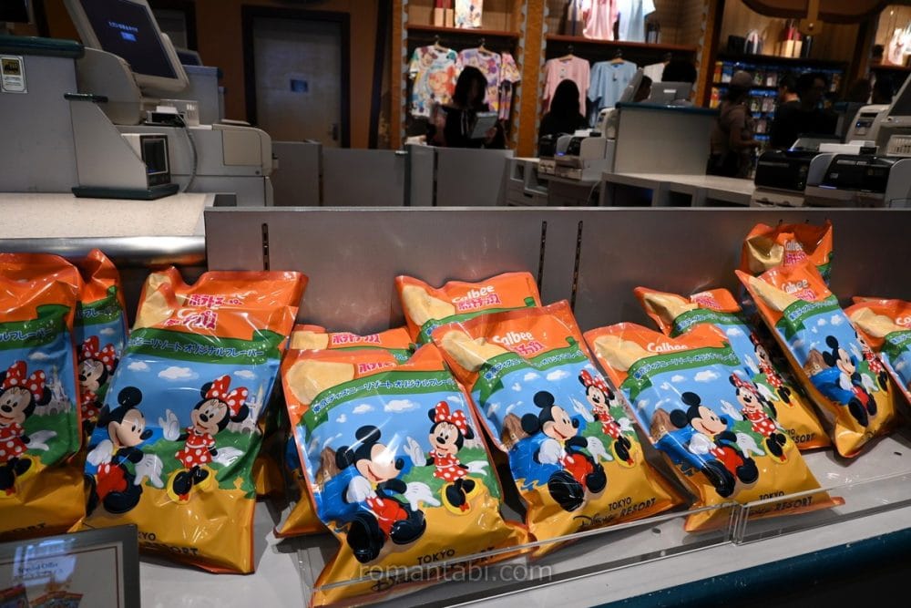 東京ディズニーリゾート オリジナルポテトチップス