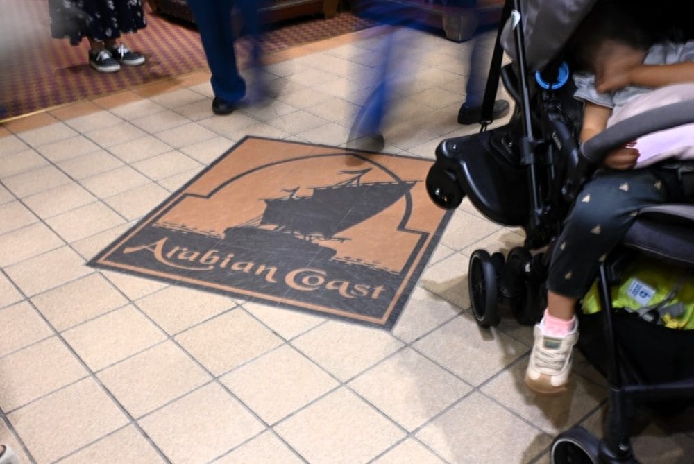 ボン・ヴォヤージュの床タイルのarabian coast