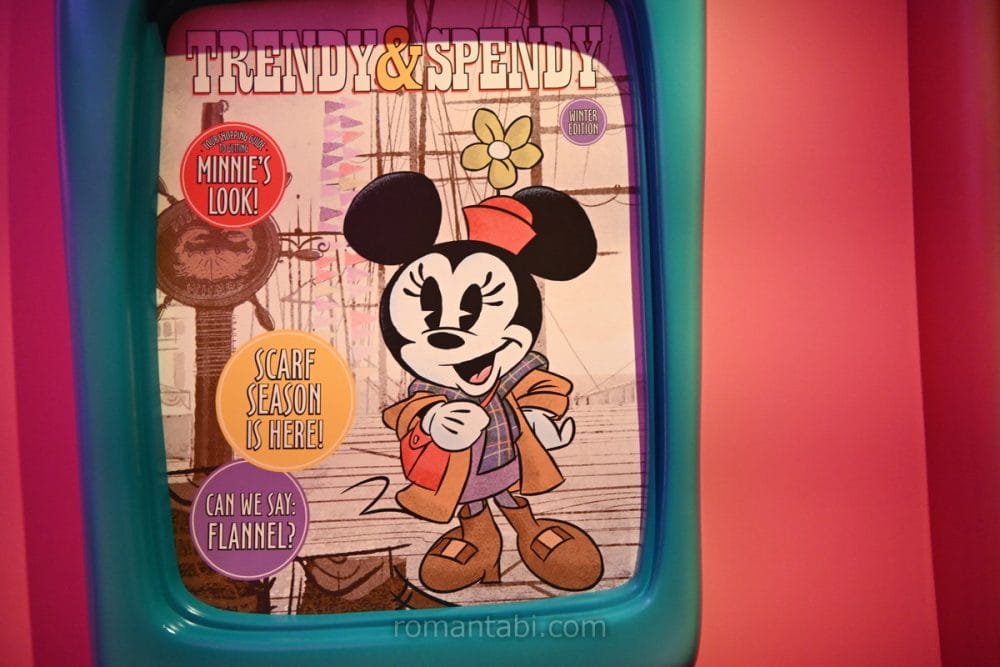 ミニーのスタイルスタジオ