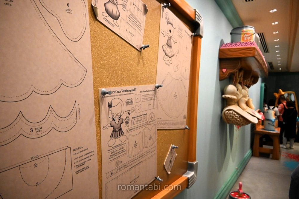 ミニーのスタイルスタジオのファッション工房