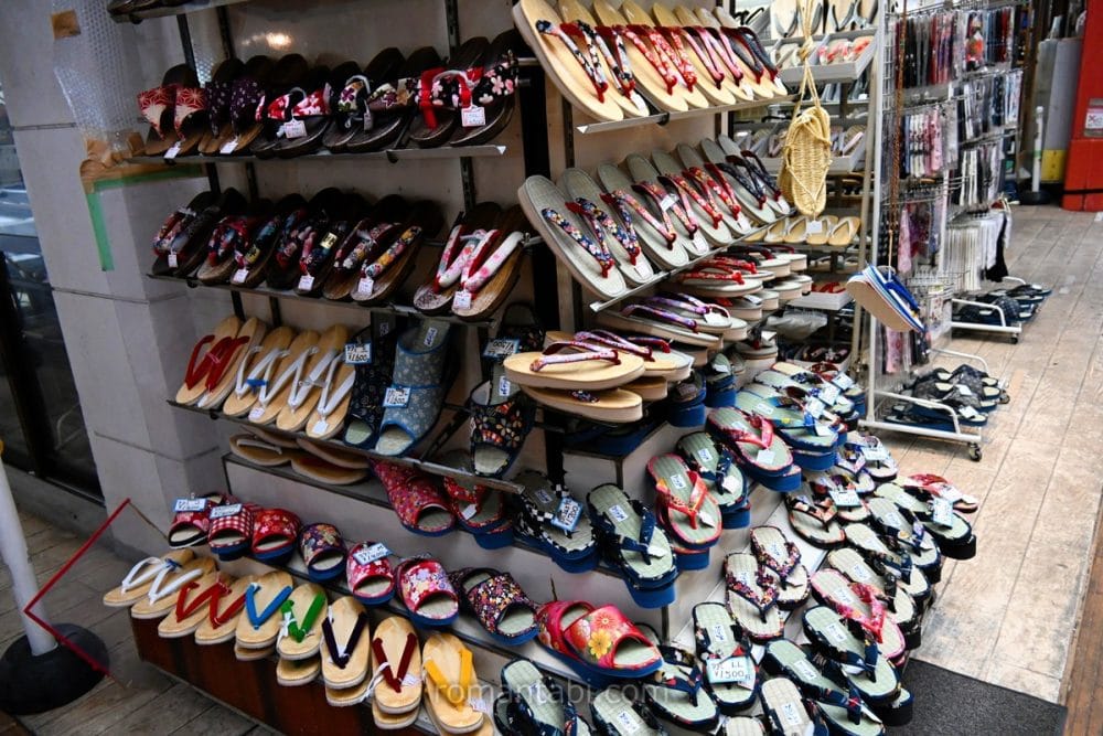 Geta sandals at Fujiya