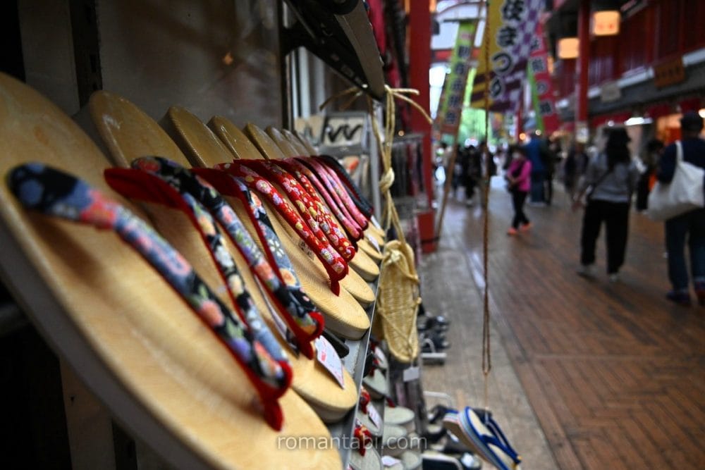 浅草西参道商店・浅草富士屋の下駄/Geta from Asakusa Nishisando Shoten and Asakusa Fujiya