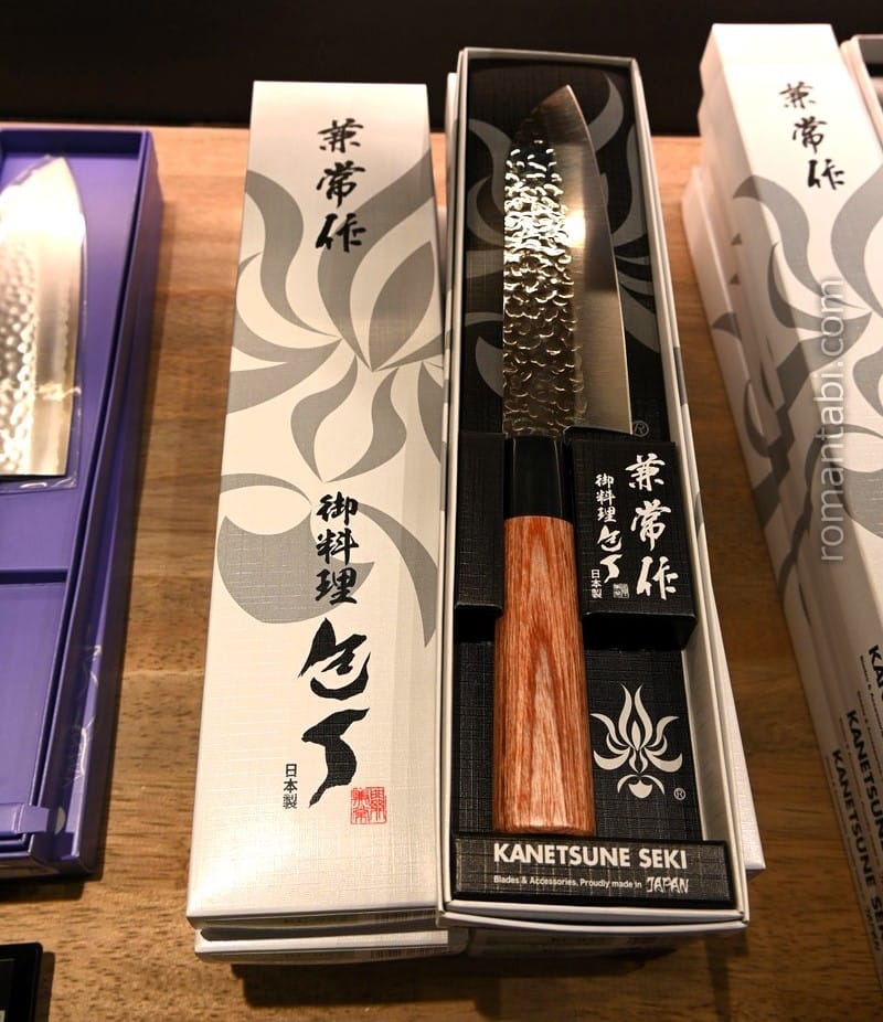 Japanese Knife Craftsmanship
