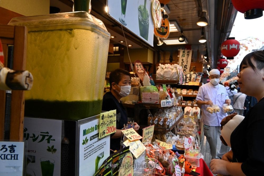 Matcha Drink on Nakamise Street