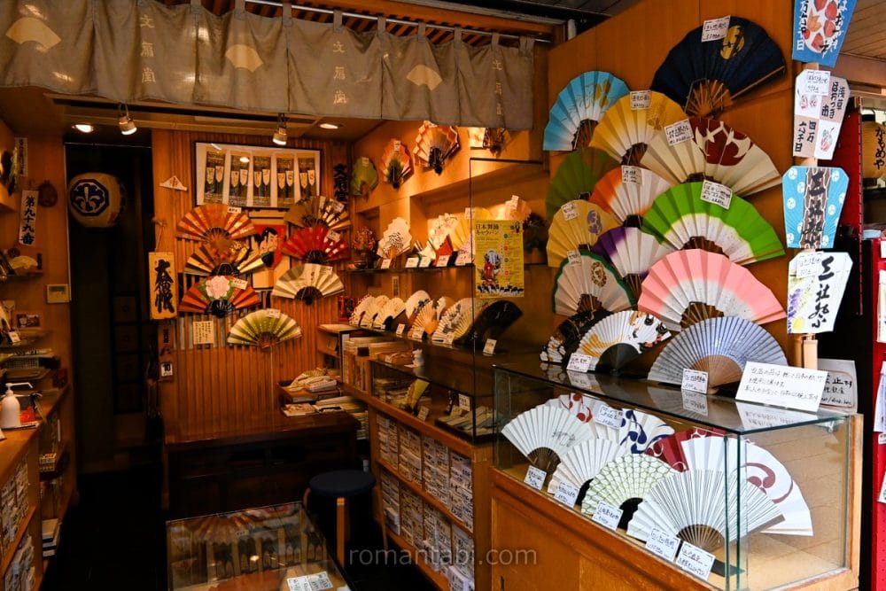 Fan Shop on Nakamise Street