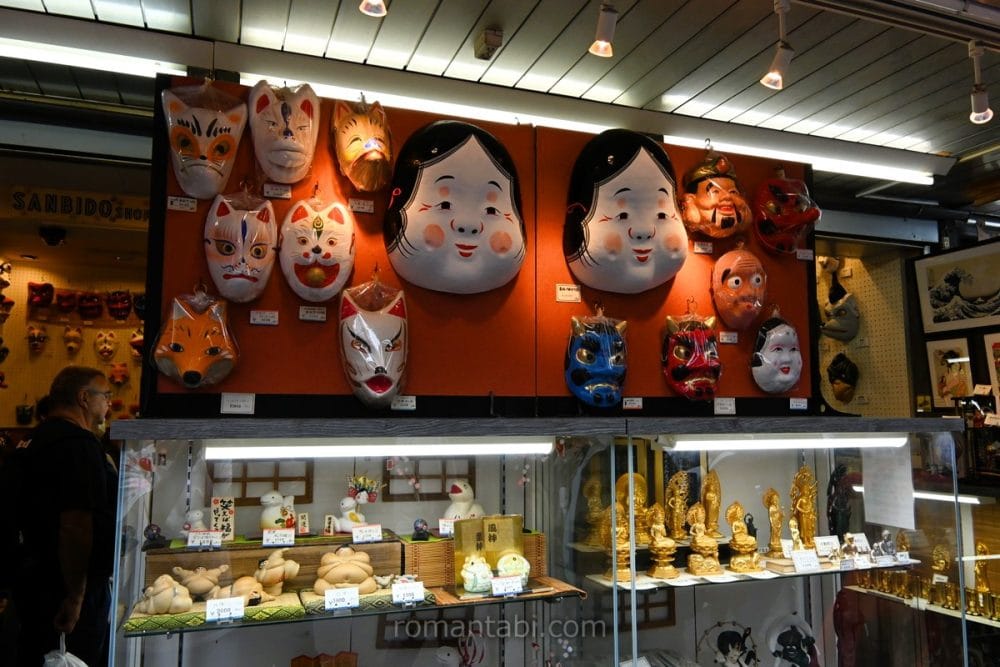 Mask Display on Nakamise Street