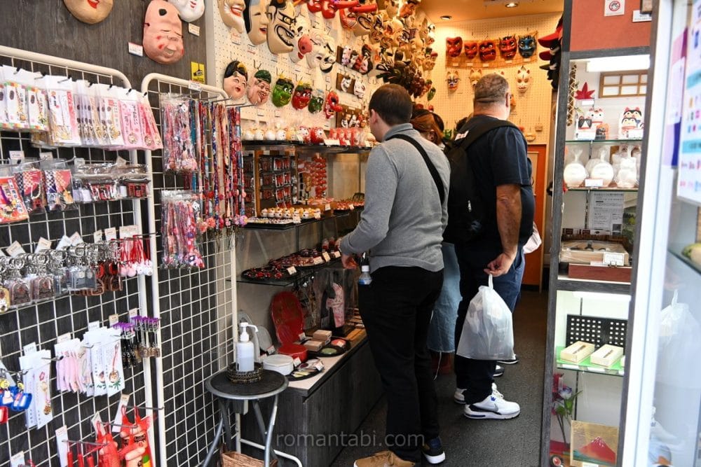Mask Shop on Nakamise Street