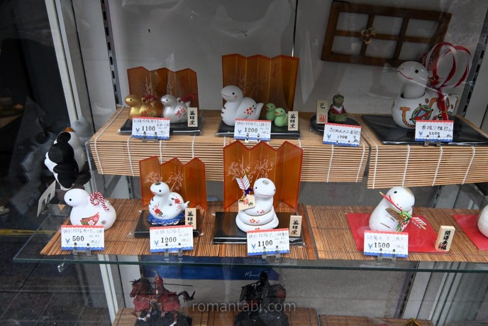 Zodiac Figurines on Nakamise Street